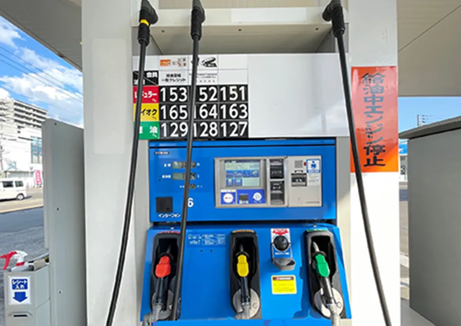 ガソリンスタンド項目調査の様子2